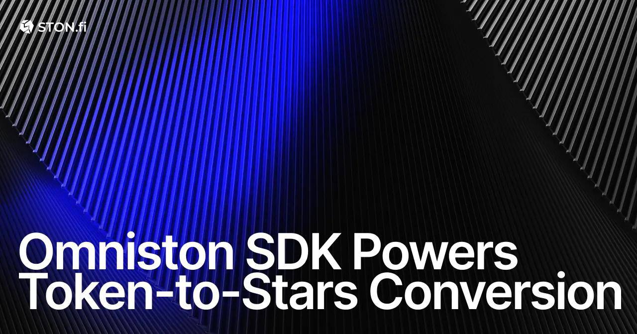 Omniston integration